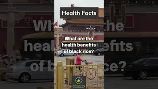 Archaic Living Health Facts: Black rice, source of antioxidants & fiber #archaicliving #healthfacts