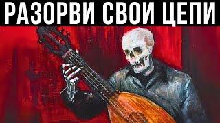 Ты Станешь По-настоящему Свободным, Когда Поймёшь Это: Карл Юнг