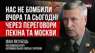 Звільнення Криму не розпочнеться раніше звільнення Донбасу – Іван Якубець