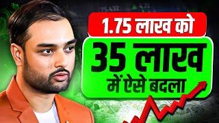 Successful Trader बनने के लिए Loss भी झेला और दिल भी टूटा.... | Neeraj Prakash | Josh Talks Trader