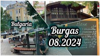 Burgas, 29.08.24/на пенсию в Болгарию/ пешком по Бургасу/ Александровская-Возраждане/Рынок Краснодар