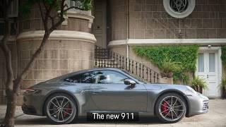 The new 911: Timeless emotions.