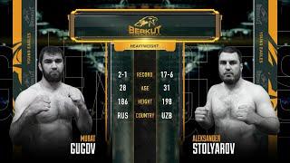 BYE 4: Мурат Гугов vs. Александр Столяров | Marat Gugov vs. Alexander Stolyarov