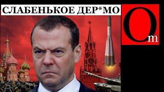 "После себя путин оставит маленькое дер*мо типа Медведева" - Сатановский зацепил не только Захарову