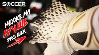 ВРАТАРСКИЕ ПЕРЧАТКИ ADIDAS PREDATOR 20 MATCH GLOVES