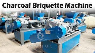 Eco-Friendly Fuel: Making Charcoal Briquettes with Our Machine #charcoal #briquettes #coal