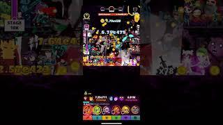 Tap Titans 2 | AT | SKILL FOR DAYS |