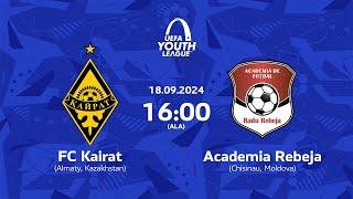 UEFA YOUTH LEAGUE Кайрат - Раду Ребежа