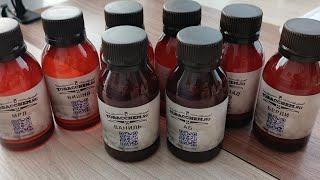 Посылка с ароматизаторами для табака от производителя Tobacchem.