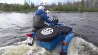 ural