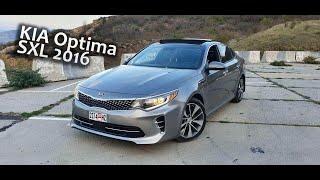 Обзор Kia Optima SXL 2016 года