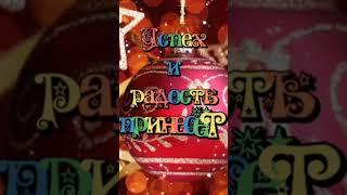 MagicTarot