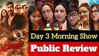 Singham Again Sunday Morning Show Review | Singham Again Public Review | Singham Again Movie Review