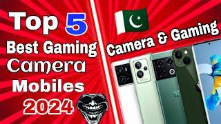 top 5 gaming and camera phone 2024  | best mobile for gaming |  best gaming mobile for PUBG/bgmi