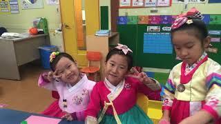 Chuseok - Traditional Korean Celebration