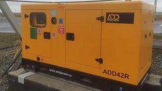 Дизель генератор 30 кВт ADD42R. Резервное энергоснабжение, производитель ADD Power