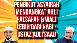 BABA BUKHARI MENJAWAB FITNAH JAHAT USTAZ ADLI KEPADA ASYAIRAH ISU MENGANGKAT WALI LEBIH DARI NABI