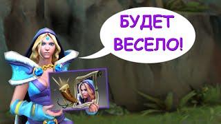 КОММЕНТИРУЕТ CRYSTAL MAIDEN! РЕДКИЕ ФРАЗЫ ГЕРОЕВ DOTA 2. НА РУССКОМ