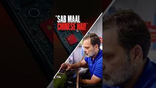 The truth is stark: we assemble, we import, but we don’t build. China profits!
