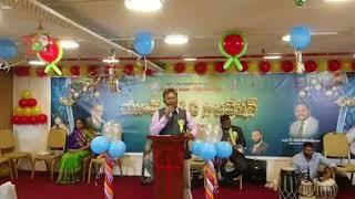 Emani padedhanayya jesus christmas song ....Singer:Bro.K.Yesupadam