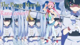 The Purge March【Rana cover】(romanji sub) (april fools)