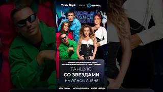 Подробности и положение в нашем телеграмм https://t.me/mfrata_ru!Присоединяйтесь