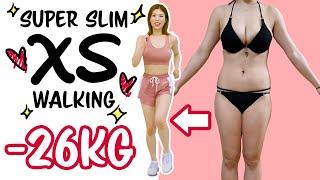 [Subcutaneous fat / visceral fat] Lose 26 kg method  Just walk in the room