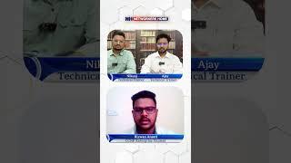 Difference between Normal Traditional Firewall and Next Generation Firewall #nextgenerationfirewall