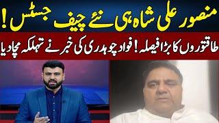 Fawad Chaudhry Breaks Big News | Bayania With Fawad Ahmed | Neo News | JG2R