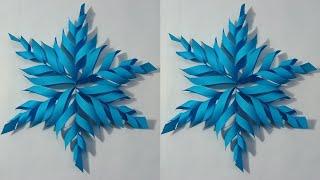 Paper Snowflakes | Christmas Decoration Ideas | Christmas Ornaments | Christmas Craft | Paper Crafts