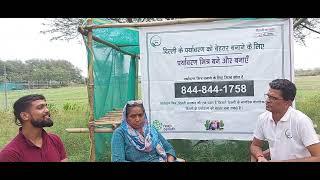 Paryavaran Mitra || Environmental Speech || Paryawaran Mitra in Delhi || Environmental Issues