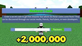 *NEW* 2MILL CODE! | Build A Boat For Treasure ROBLOX