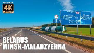 Roads of Belarus 4K | Travel from Minsk to Molodechno on the P28 road | Studying the route #asmr