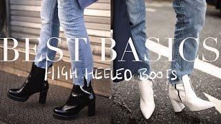 Testing Basics | High Heeled Boots