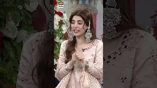 Urwa Hocane tou is game ki expert nikli | fun Moment | #tichbutton #goodmorningpakistan