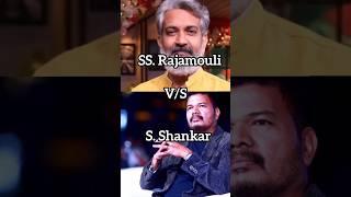 SS. Rajamouli V/S S Shankar Hit and Flop Movies list