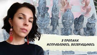 Внутри кенийской школы | Интересные товары на ярмарке | Рассказываю куда пропала