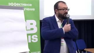 ИДЕАЛЬНЫЙ менеджер по продажам  Тренинг по продажам b2b