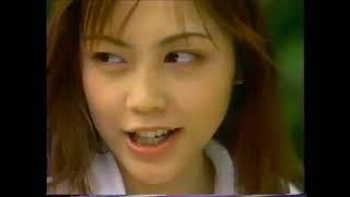 懐古ＣＭ　１９９６年（平成８年）