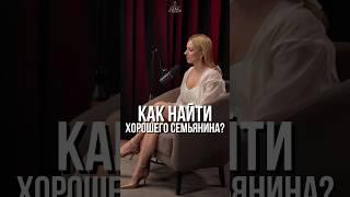 Почему успешные мужчины отказываются от отношений?