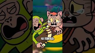 Трипи Тропи Тропа Трипа оказалась в клетке! Игрушечная драма! #шортс