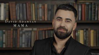 David Adamyan - MAMA