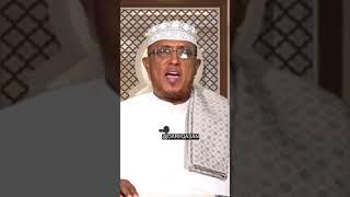 HOOYO WAXAY I LEEDAHAY BEEN SHEEG SI AAN U DHOOFO #dariiqasan #wanaagbile