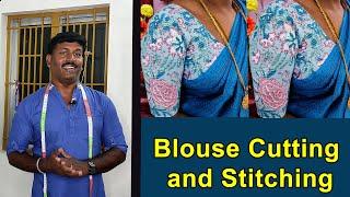 Blouse Cutting and Stitching Detailly Explain in Tamil | Tailor Bro