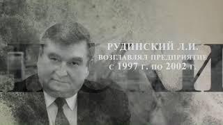 Корпоративная песня УП «МИНСКОБЛГАЗ»,  посвящённая 60-летию предприятия.