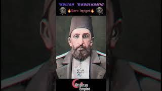 Sultan Abdulhamid II Rare Images ️ #shorts