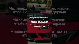 #cryptotrading #криптовалютаобучение #cryptocurrency #криптовалюты #криптоюмор #exmo #btc