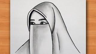 How to draw girl Wearing hijab easy / Muslim girl drawing easy / Hijab girl drawing / Girl drawing