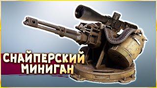 МЕДВЕДЯ валят ВСЕЙ КОМАНДОЙ! • Crossout • Мельник Торреро Геррида Апы Напарники