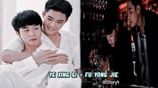 Ye Xing Si ఌ Fu Yong Jie  HIStory4